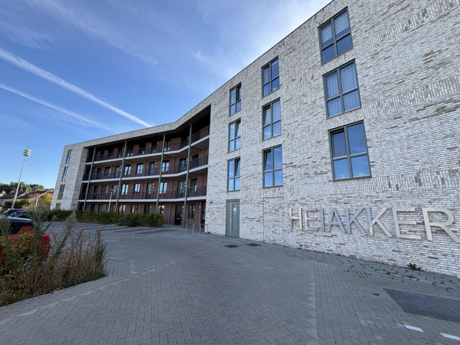 Ierse heide 27, Helmond